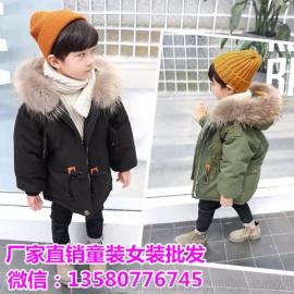 童装代工厂怎么找
