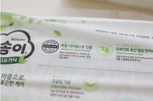 十大放心儿童尿不湿品牌有哪些牌子、哪个好