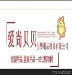 怎样联系尿不湿厂家代理