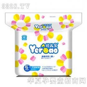 为了欢迎新生命的到来,你和另一半都做了哪些有仪式感的事?