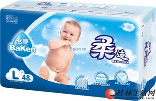 尿不湿哪个牌子好用，L码尿不湿用到多大