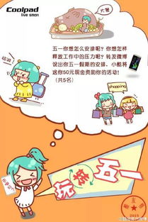 婴儿洗护广告文案怎么写吸引人，母婴洗护文案