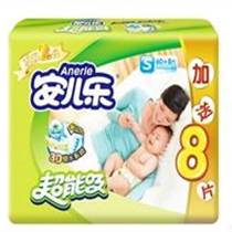 昆明纸尿裤生产厂家，昆明纸尿裤批发