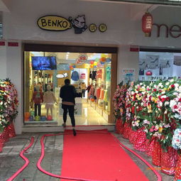 安徽中童童装加盟电话，中童服装有哪些加盟店