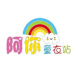 如何加盟乔丹店