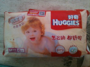 新生儿用什么牌子的尿不湿好?有推荐的吗?