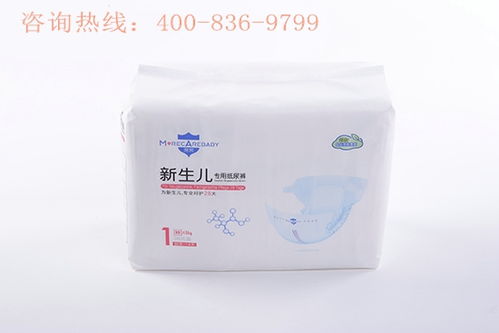 江苏尿不湿生产厂家，国内有名的尿不湿品牌