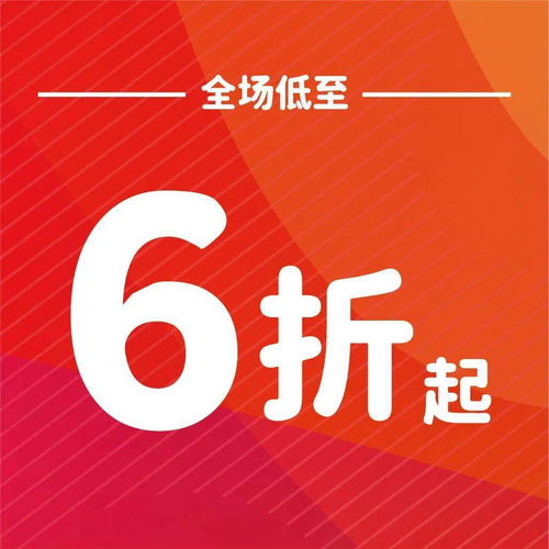 起步股份旗下童装品牌有哪些，童装龙头企业
