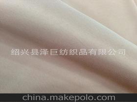 绍兴童装汉服面料厂家电话，绍兴汉服店