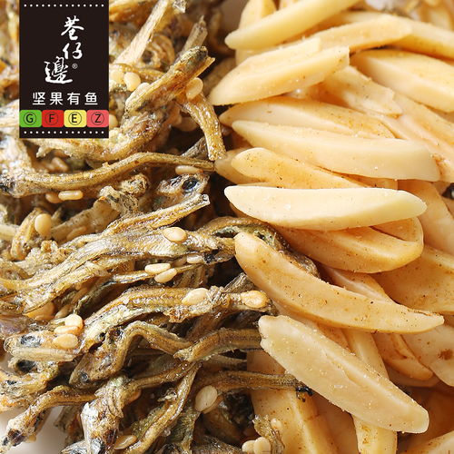 厦门零食批发市场在什么地方?