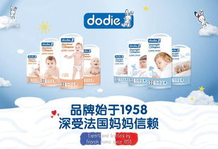 dodie纸尿裤怎样做代理，dodie纸尿裤的卖点是什么