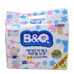 bbg尿不湿官网，bbg尿不湿是什么牌子