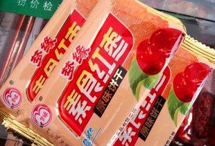 威宁小零食批发网址，威宁小商品批发市场