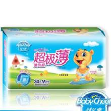 沙土给孩子当纸尿裤,科学卫生吗?