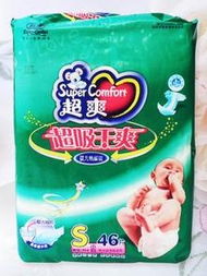 莆田纸尿裤用品批发供应商，莆田纸尿裤公司