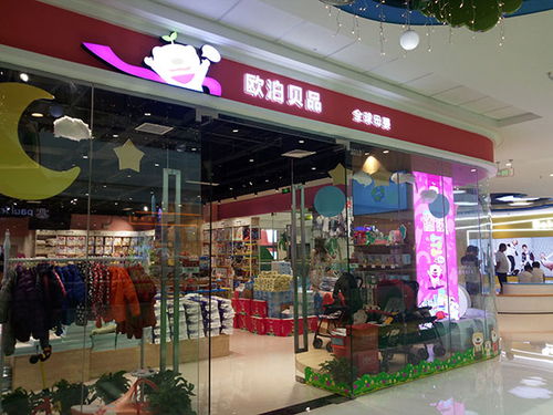 咸宁婴儿纸尿裤加盟店，儿童的尿裤加盟