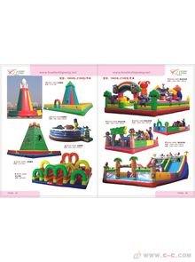 保定幼儿园玩具厂家电话，保定儿童玩具