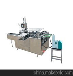 广州玩具装盒机厂家电话，玩具包装机