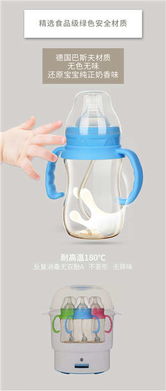 奶瓶工厂图片大全，奶瓶加工厂