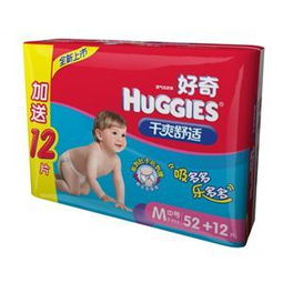 大量批发纸尿裤的厂家，哪里批发纸尿裤