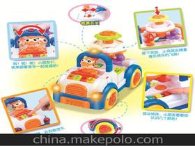 网上16元批发玩具是真的吗，儿童玩具批发一元