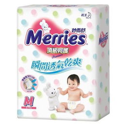 江苏进口纸尿裤批发平台有哪些，江苏省纸尿裤生产厂家