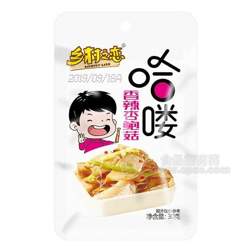 国内什么牌子的零食好?中国十大零食品牌