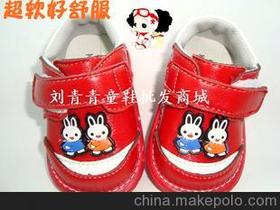 著名的国际童鞋童装品牌有哪些?
