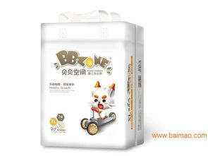 怎样可以找到母婴用品厂家的渠道啊?本人想代理产品~~~