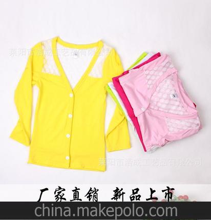 或者是侯马市那里有布料批发的 主要纯棉布 莫代尔之类的,具体名称叫