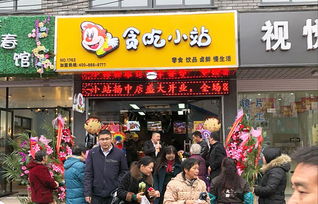 小零食进口批发市场在哪里，进口零食店批发