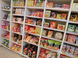 有哪些零食店值得加盟?