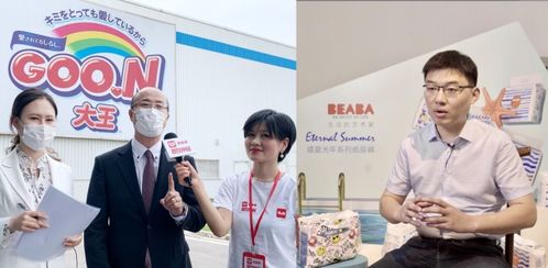 好奇纸尿裤生产商，好奇纸尿裤中国生产基地