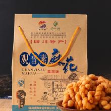 浙江零食小麻花批发厂家，小麻花食品生产厂家