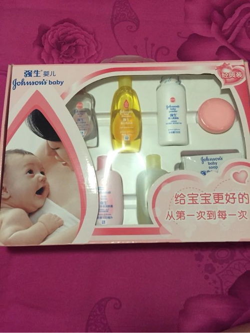 婴儿洗护价格表图片，婴儿洗澡价格
