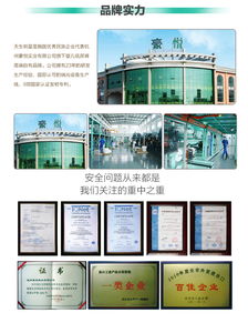 天生明星纸尿裤是哪个公司的，如何成为纸尿裤代理