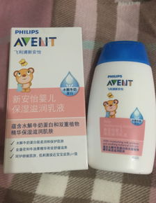 澳洲本土品牌gaia婴儿洗护产品怎么样