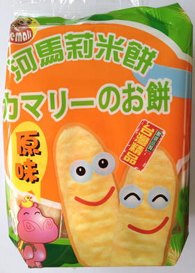 辅食批发招牌图片，辅食批发商