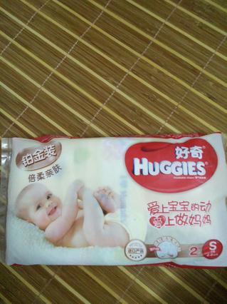 新生儿穿什么纸尿裤比较好