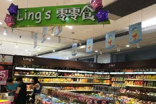 杭州小零食加盟有哪些品牌，杭州有什么加盟的零食店