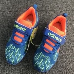 加盟阿迪达斯需要什么条件?