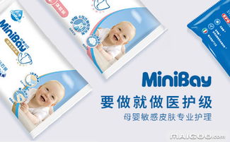 湖南做尿不湿厂家有哪些，湖南尿不湿生产厂家