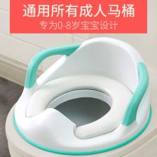 有没有儿童智能马桶盖,在哪里可以买到?