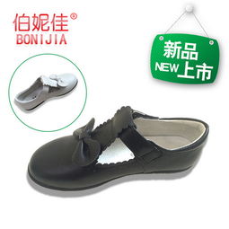 骏源童鞋厂家在哪里，眉山市东坡区人均收入