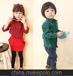在沈阳市有生产童装的厂家吗?