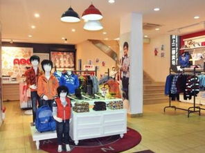 加盟一个大小孩童装店,要多少钱?
