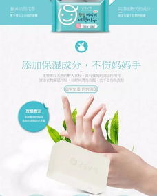 有什么比较好的婴儿衣服品牌?
