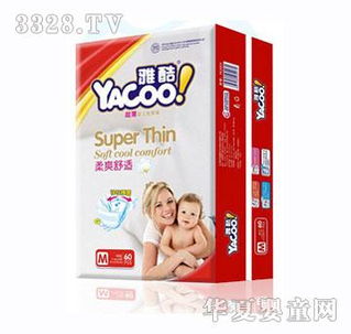 怎样联系尿不湿厂家代理