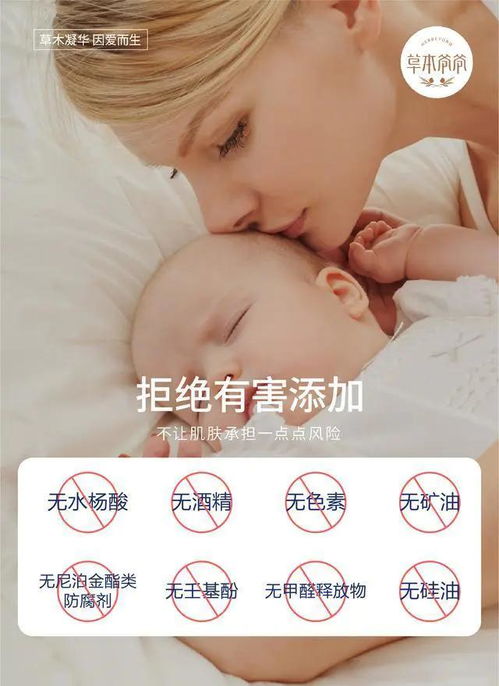 洗护产品stp分析