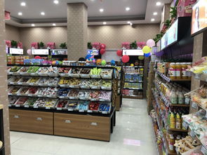 乌鲁木齐哪里有批发市场大神们帮帮忙